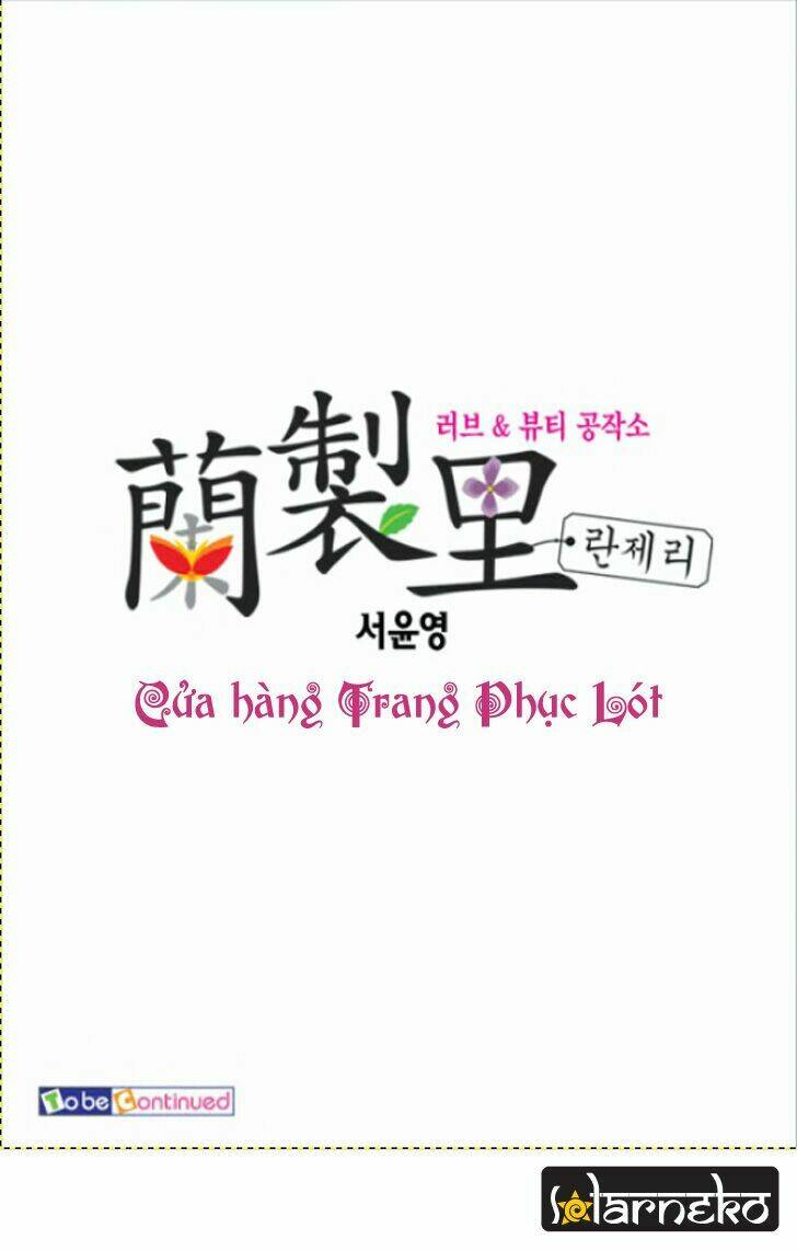 lingerie chapter 1 37