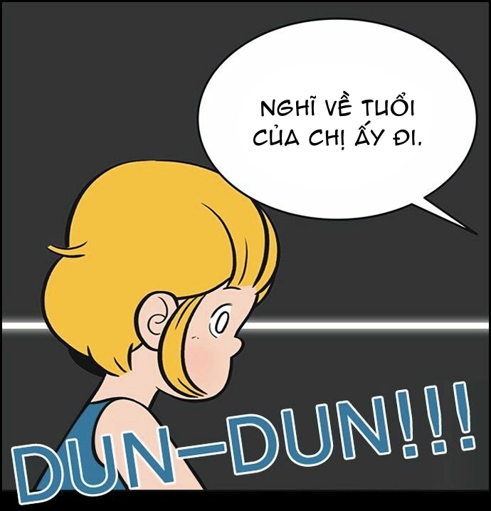 yumis cells chapter 50 12