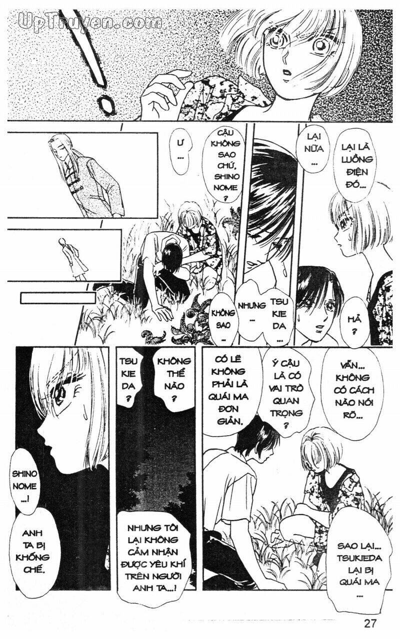 hoàng tử hoa - bud boy chapter 17 29