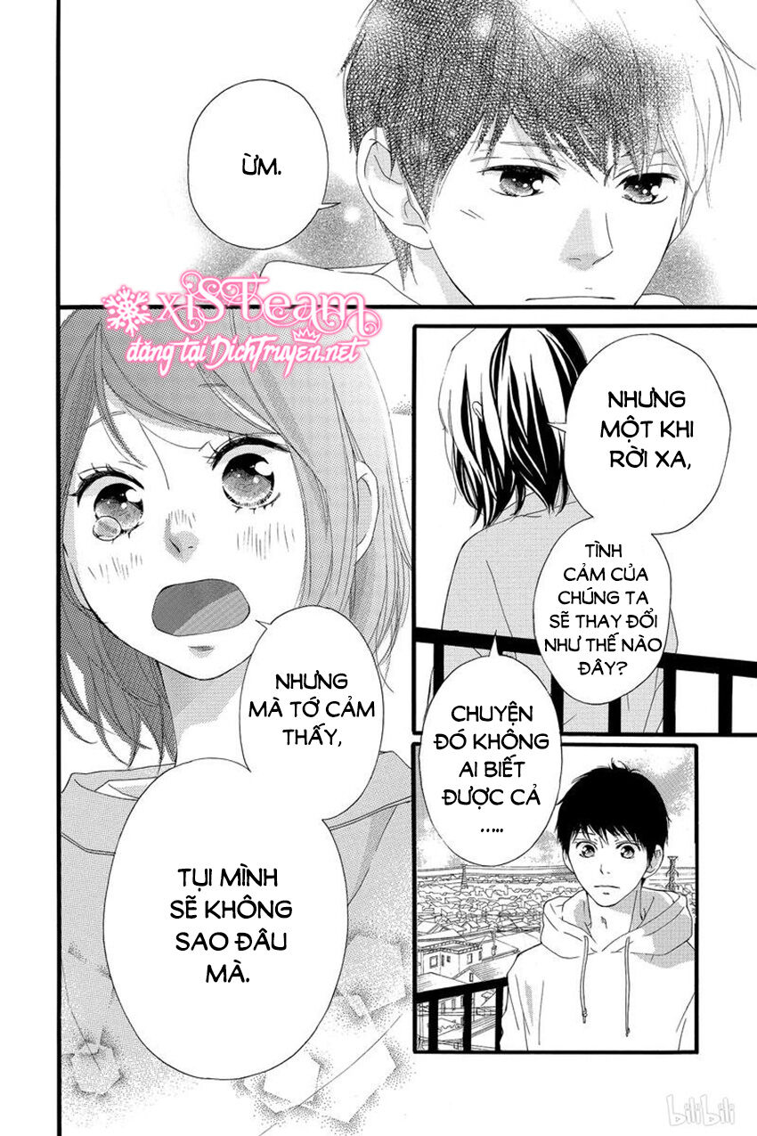 omoi, omoware, furi, furare chapter 48 9