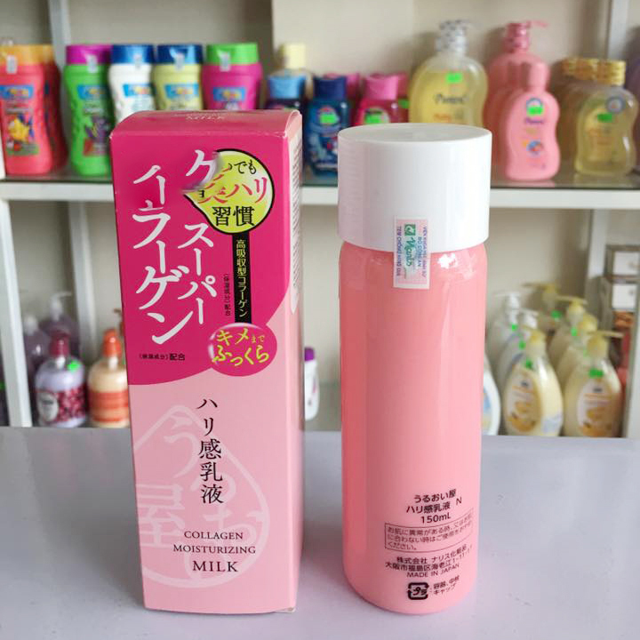 Sữa dưỡng ẩm Naris Uruoi Collagen Moisturizing Milk Nhật Bản 150ml tặng kèm móc khóa