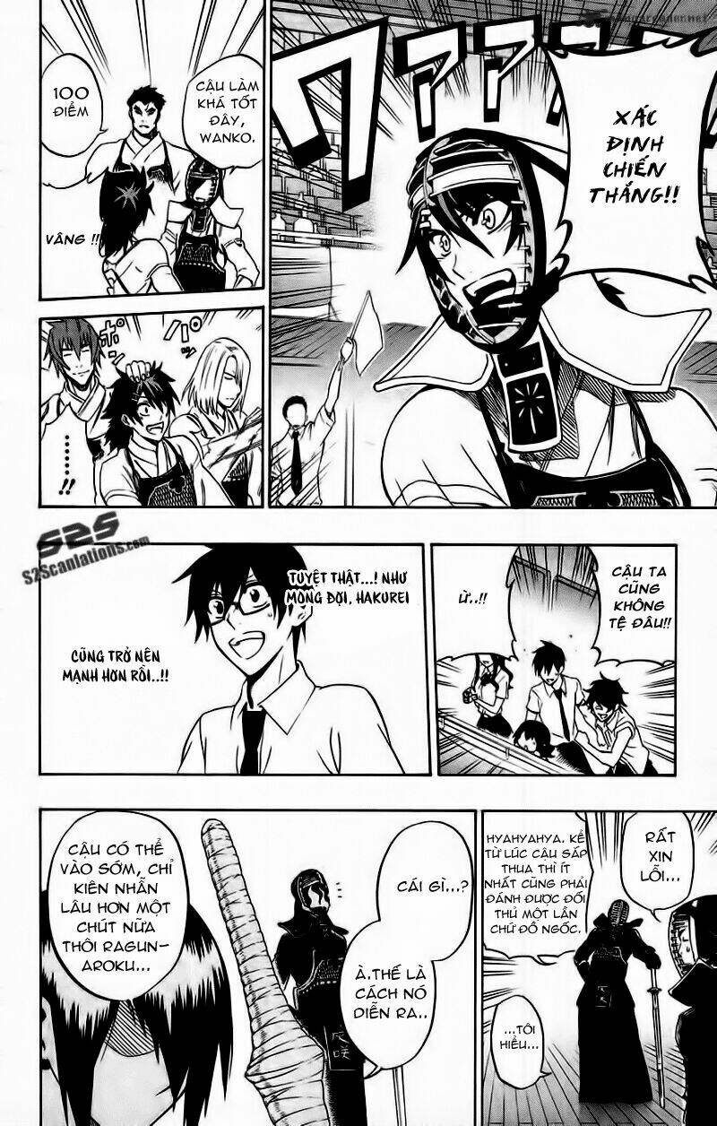 kurogane chapter 51 7