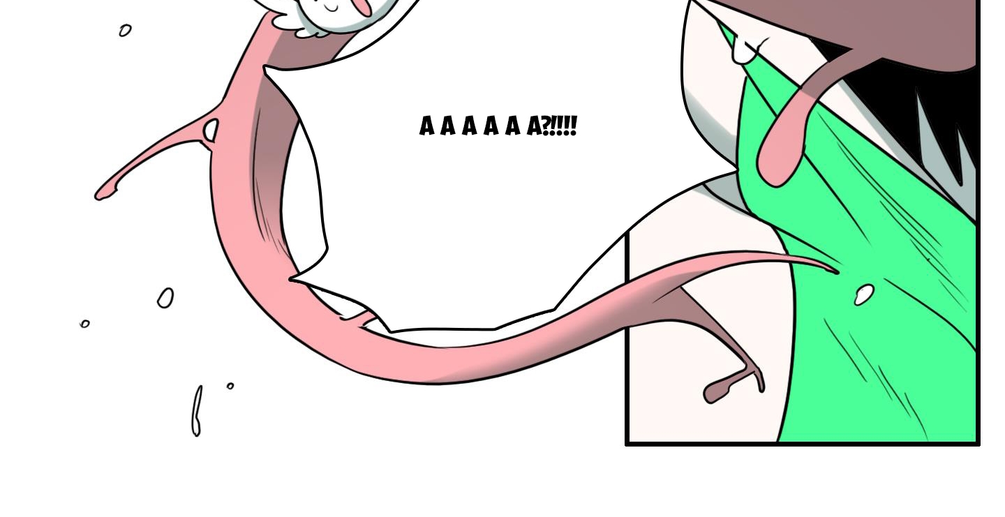 dear door chapter 147 133