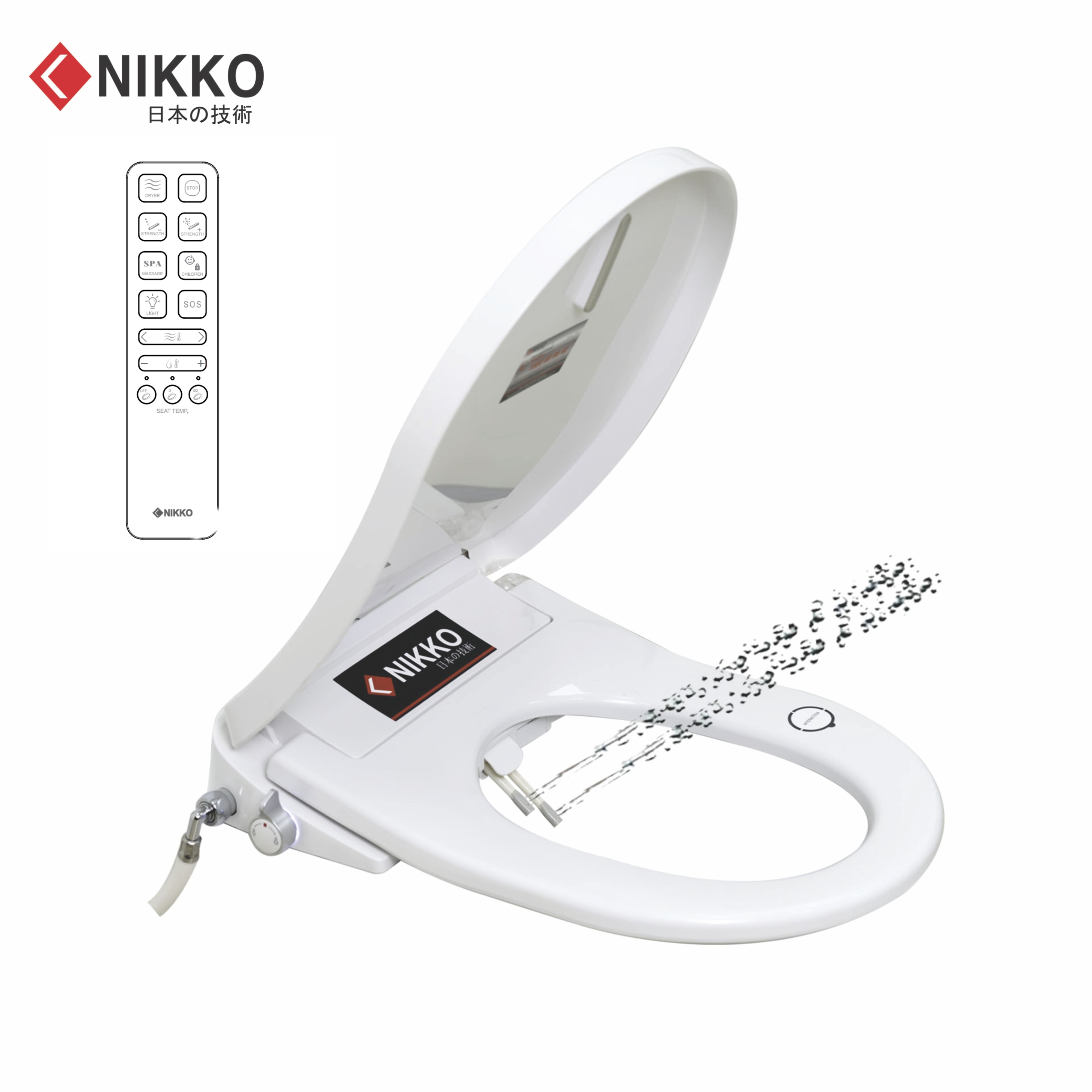 Nắp bồn cầu thông minh Nikko P69262