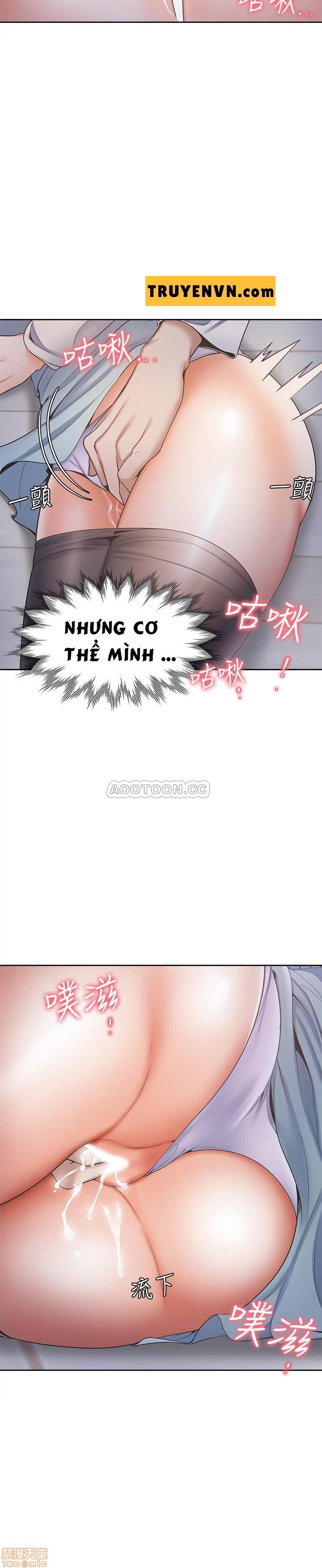 khát tình chapter 2 30