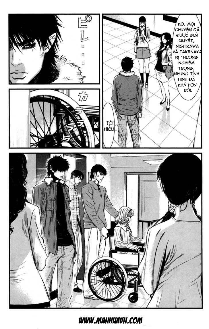 wolf guy - wolfen crest chapter 47 16