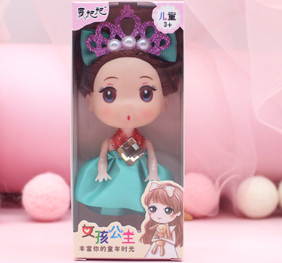 Búp bê chibi hộp 12 cm cực xinh giao màu ngẫu nhiên