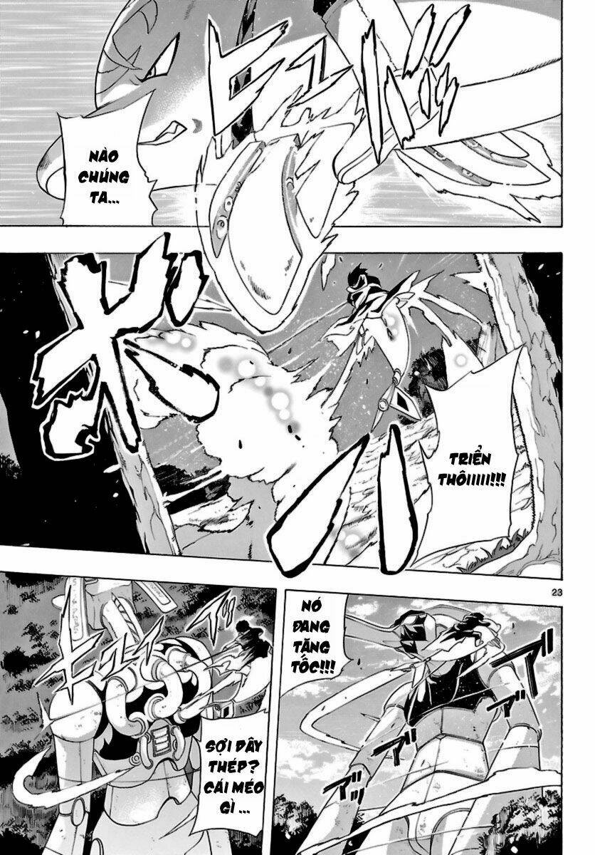 seiketsu no haguruma chapter 11 23