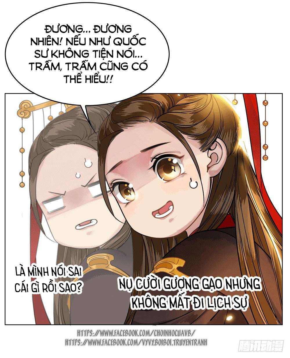 gay rồi! cái đó thành tinh rồi chapter 9 3