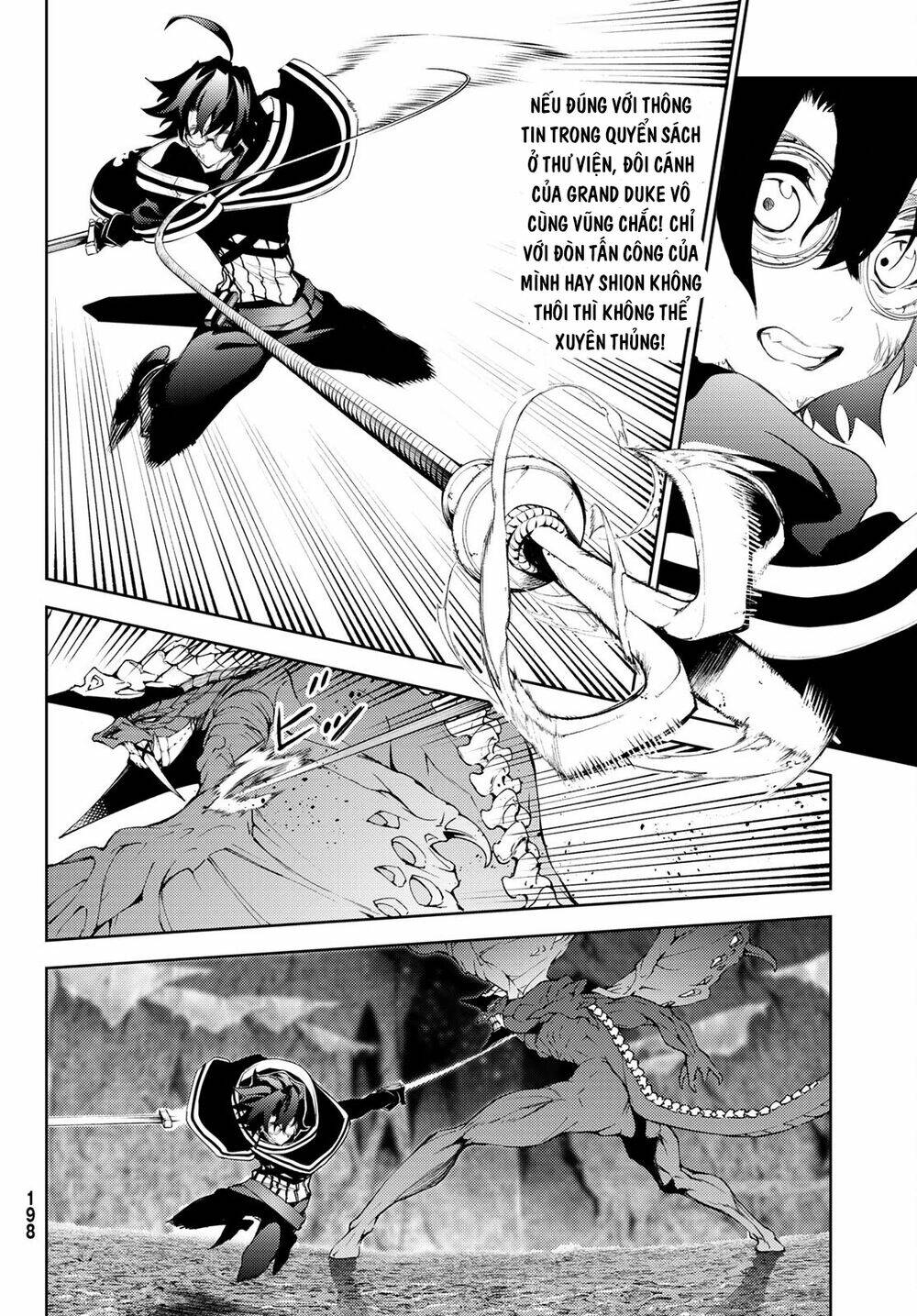 wistoria's wand and sword chapter 18 11