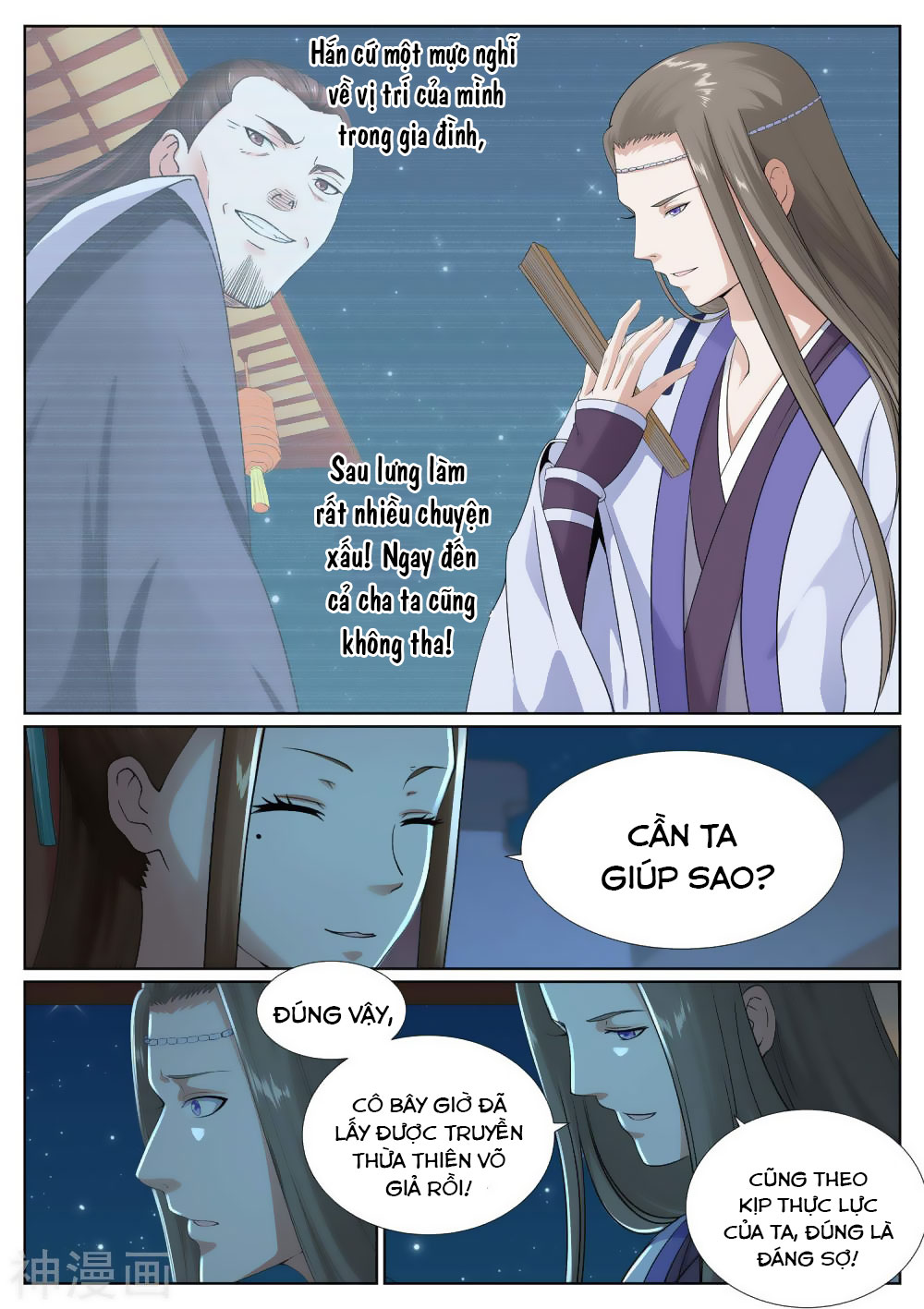 bạch chỉ y tiên chapter 73 12