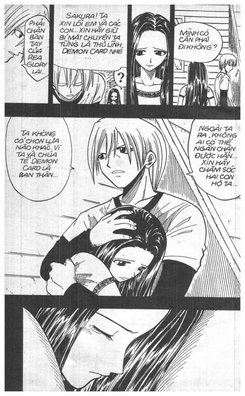 rave master (scan) chapter 8 106