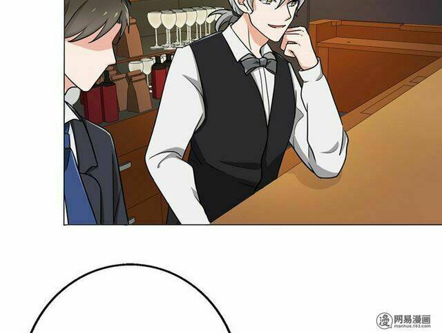 become a girl at night chapter 32 37