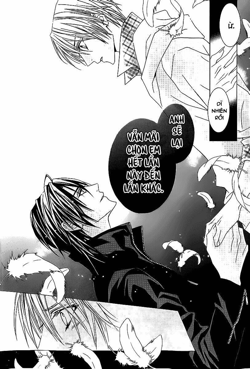 uragiri wa boku no namae wo shitteiru chapter 36 25