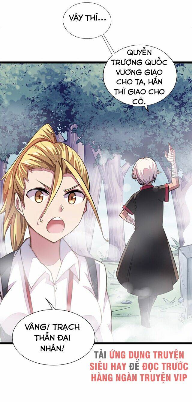 ma vương pháp tắc chapter 26 46