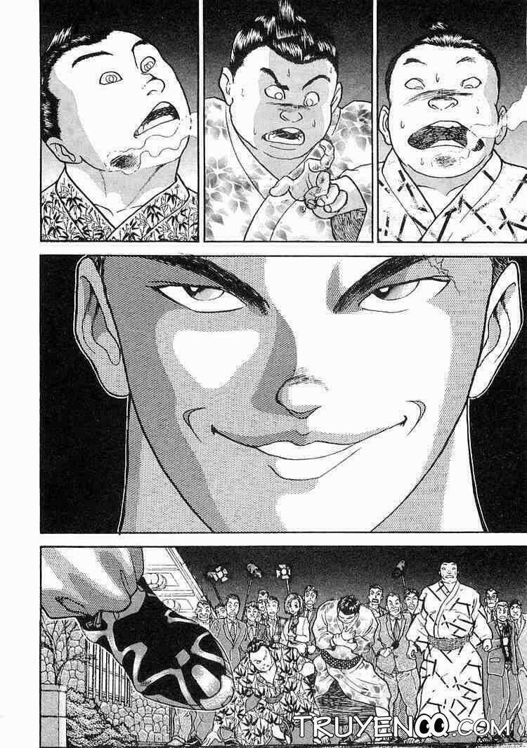 garouden chapter 1 18