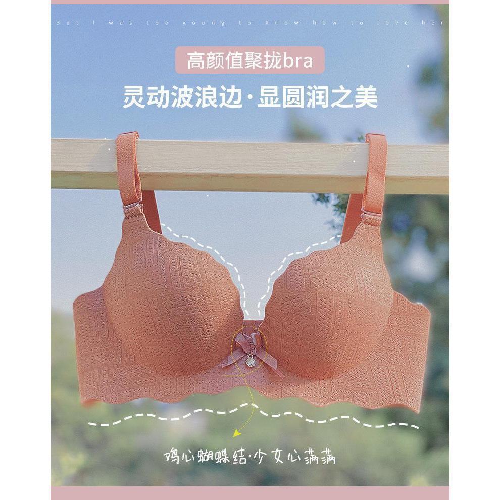 Áo Lót Nữ Đúc Su Không Gọng, 3D VÂN NỔI Đệm Dày 3 cm Viền Sóng Đính Nơ Nhỏ, có lỗ thông hơi thoáng khí Bra - Xanh lục