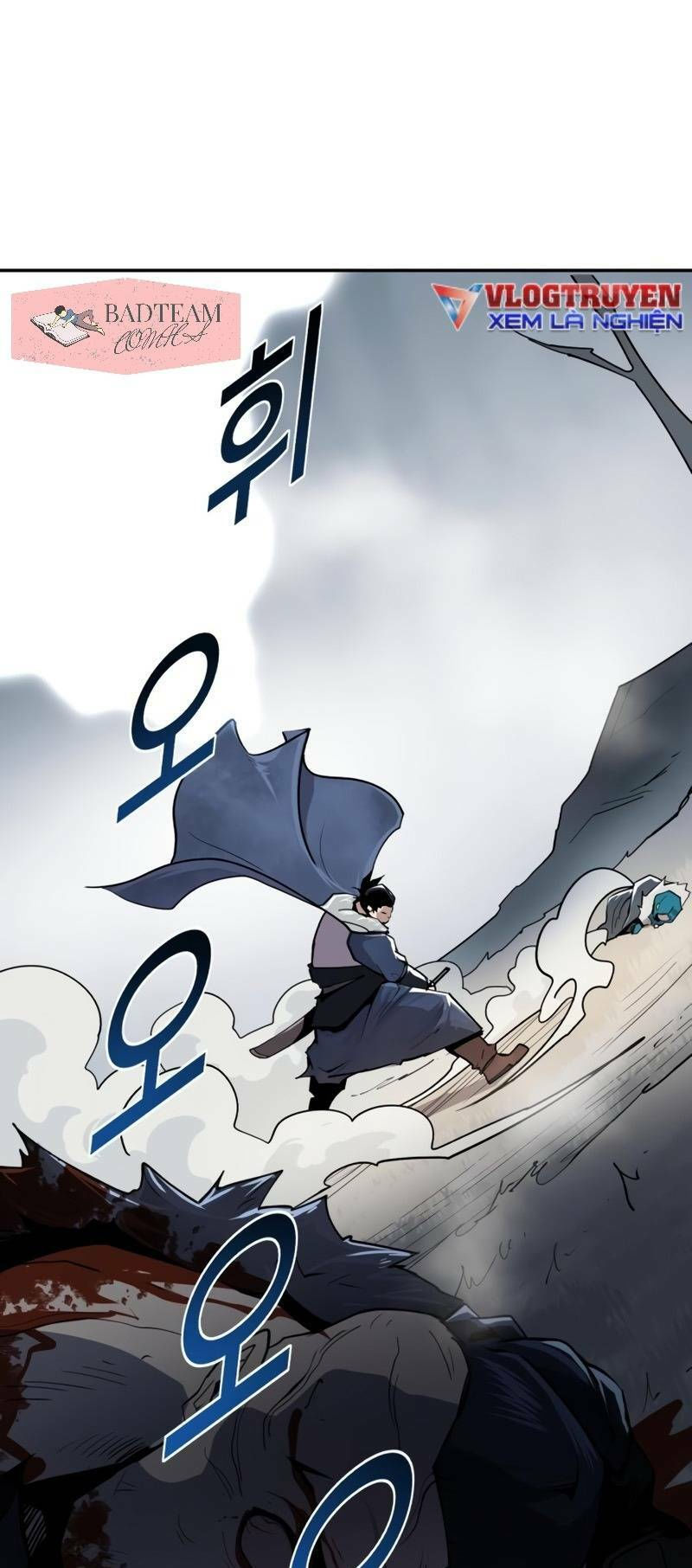 thiếu niên kiếm sư chapter 3 54