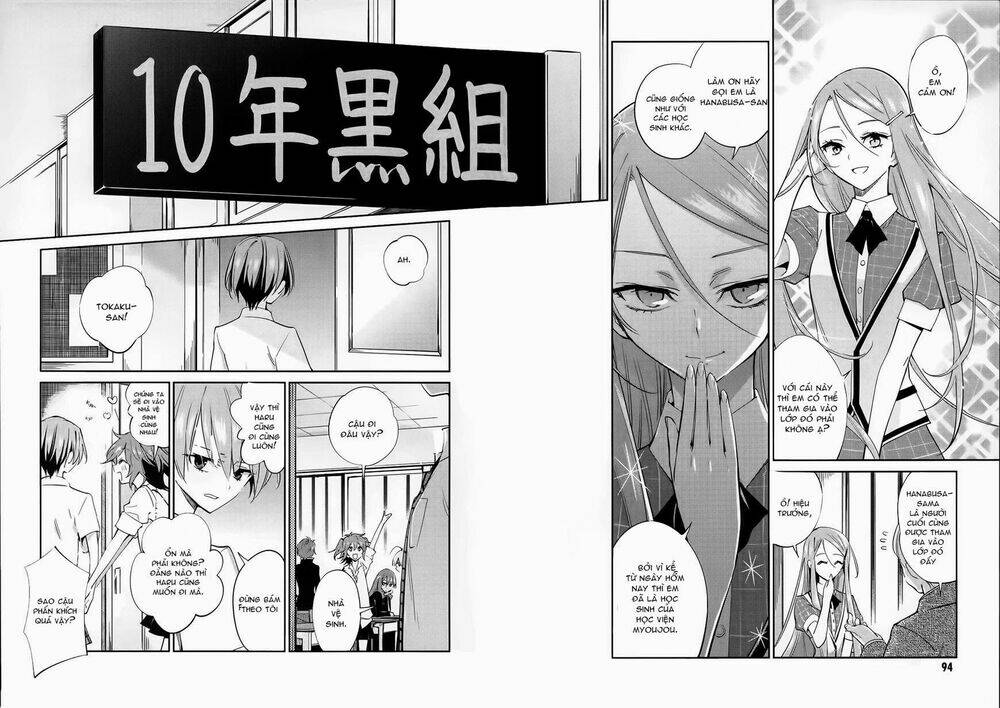 akuma no riddle chapter 4 17