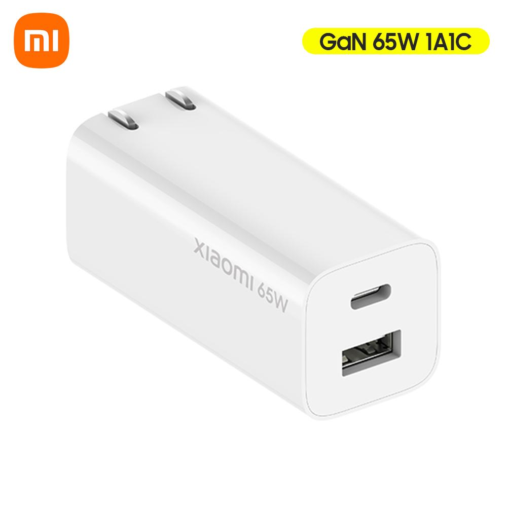 Xiaomi Mi GaN Charger 65W Type-C USB-A Portable Quick Charger with GaN Technology/C-to-C Charging Cable/Wall
