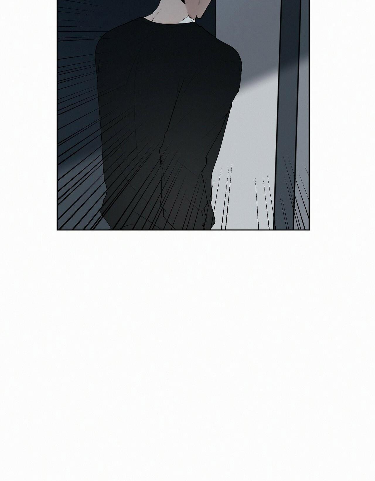 hiến tế máu chapter 23 5