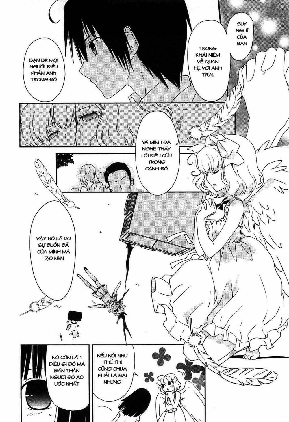 saikin, imouto no yousu ga chotto okashii n da ga chapter 2 20