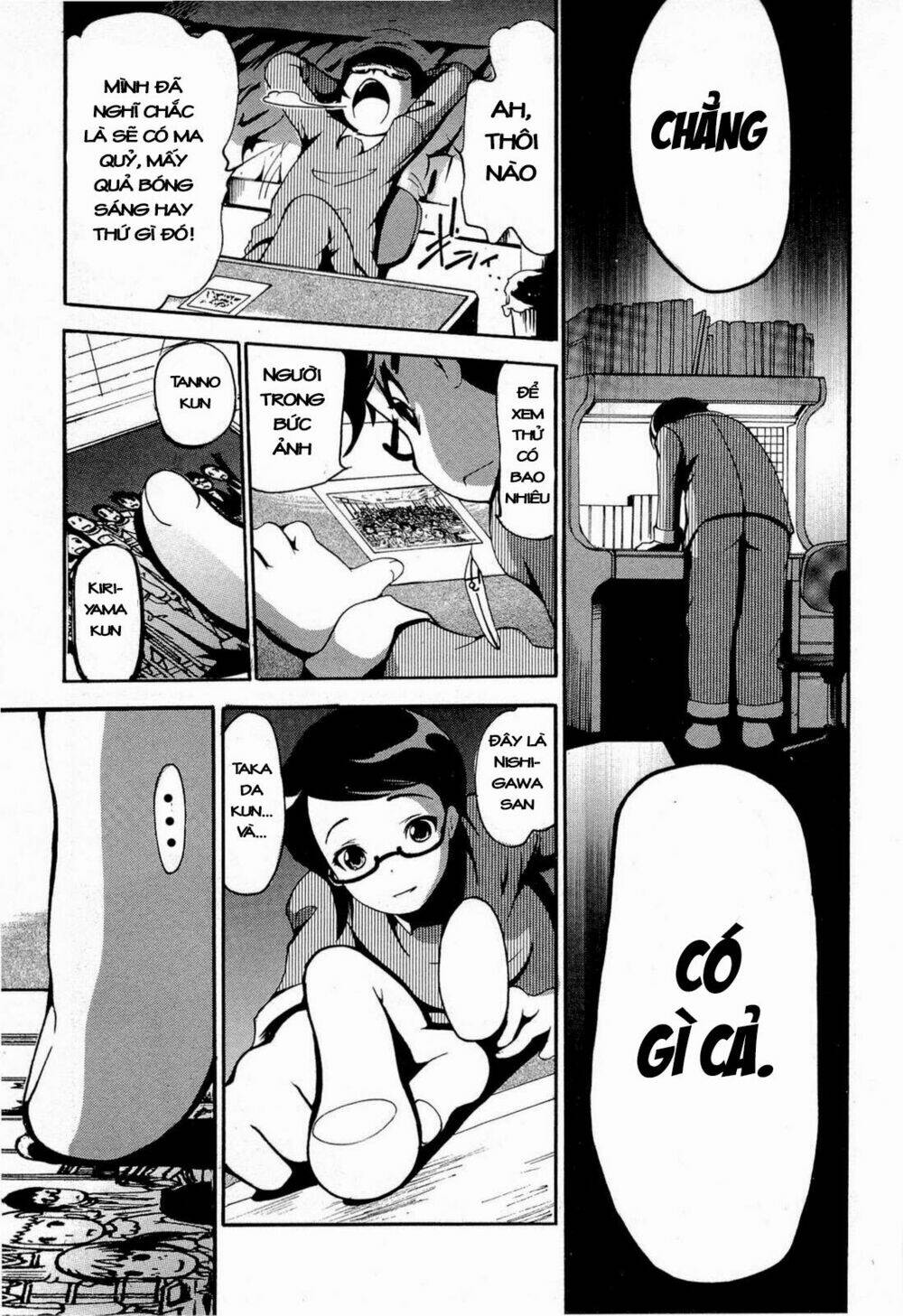 higanbana no saku yoru ni chapter 10 21