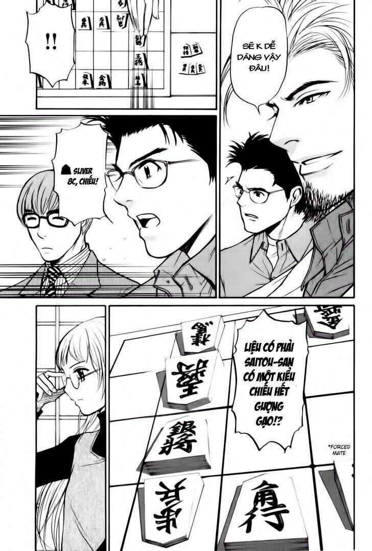 shion no ou chapter 9 24