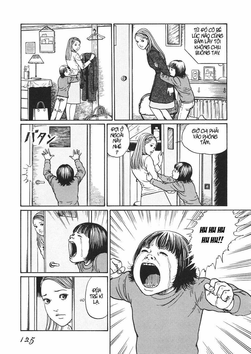 mimi no kaidan chapter 5 7