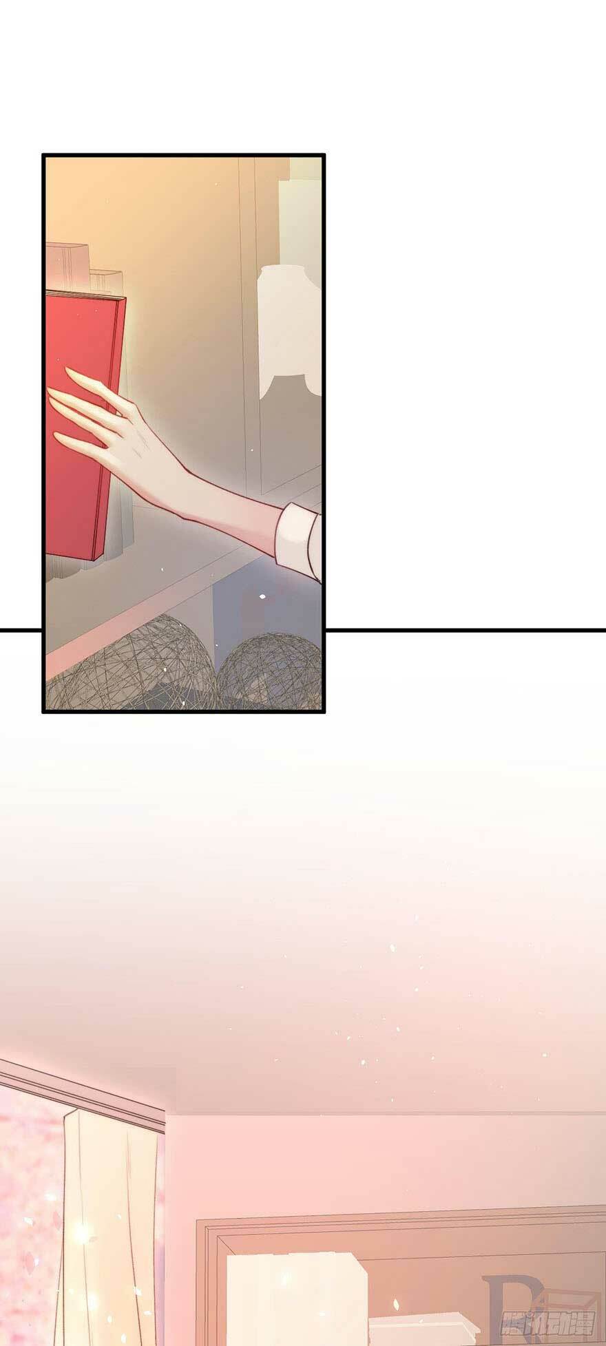 triều tây, in or out chapter 17.1 23