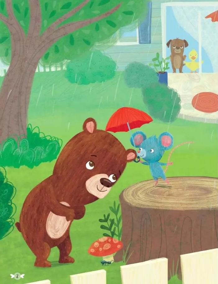 Sách - Hạt Giống Tâm Hồn Cho Bé Yêu - Học Cách Chia Sẻ - Cho Tớ Chơi Với!