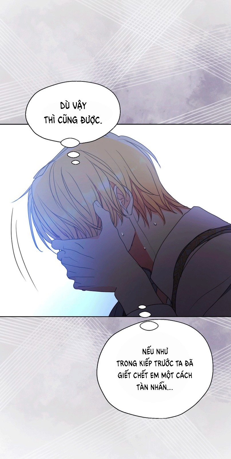 bệ hạ, xin đừng giết tôi!! chapter 115.2 14