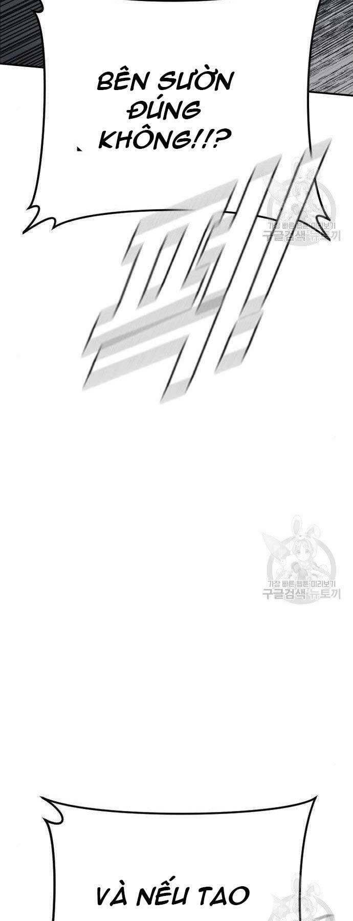 đặc vụ kim chapter 51.5 20