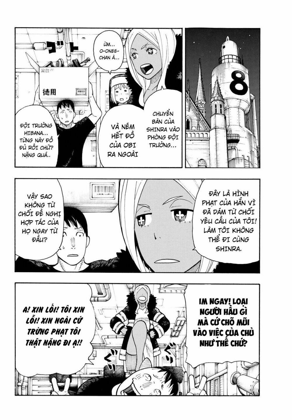 biệt đội lính cứu hỏa chapter 41 4