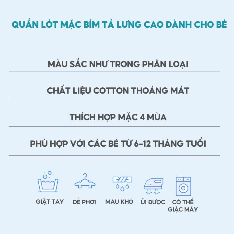 Quần Lót Mặc Ngoài Bỉm Tả Cho Bé Từ 0-2 Tuổi Quần Lưng Cao Cotton 100%