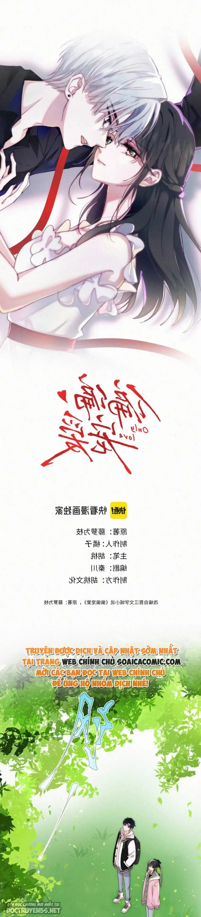 điên cuồng yêu em chapter 47 2