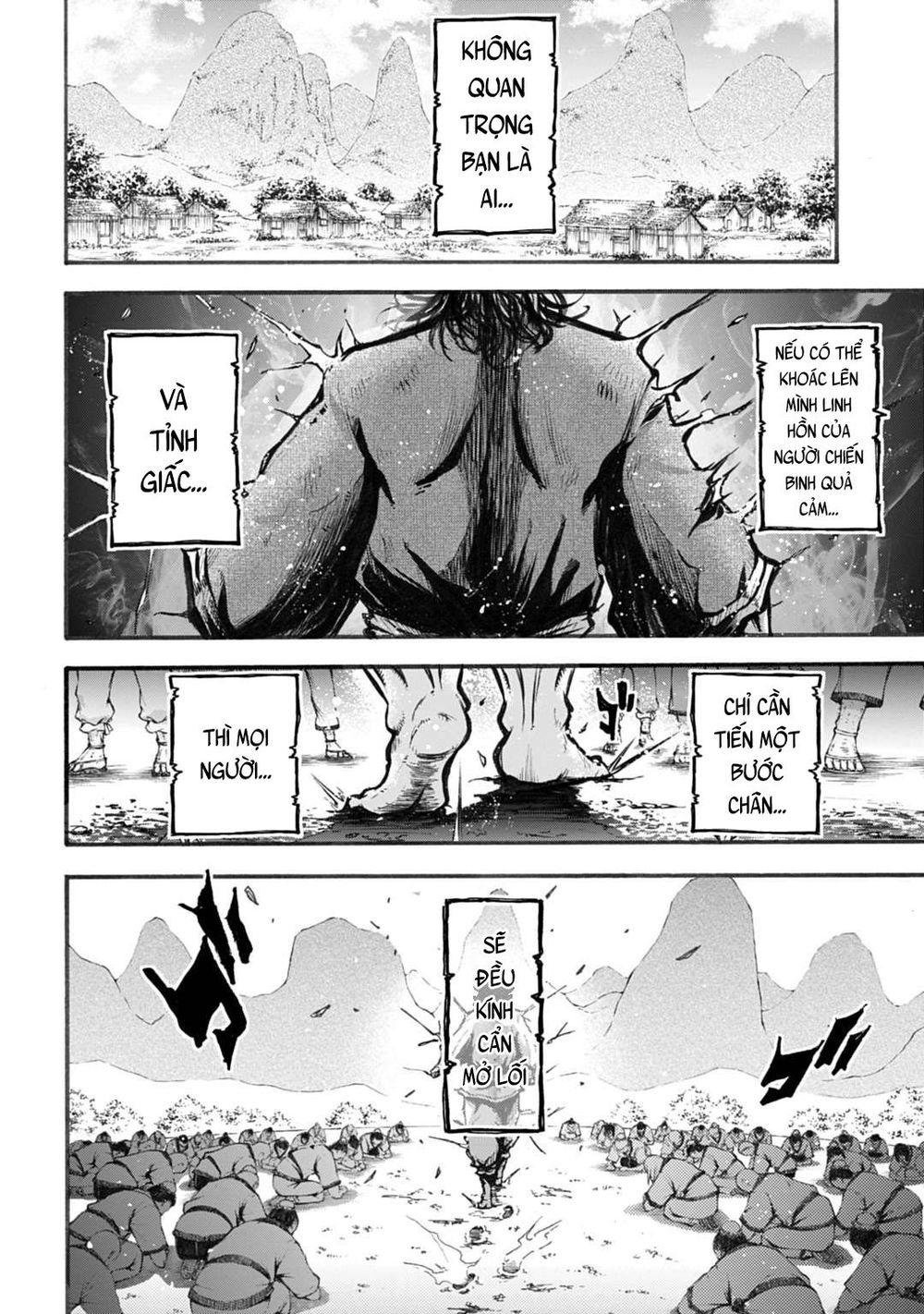 ryo fu housen hishouden chapter 1 8