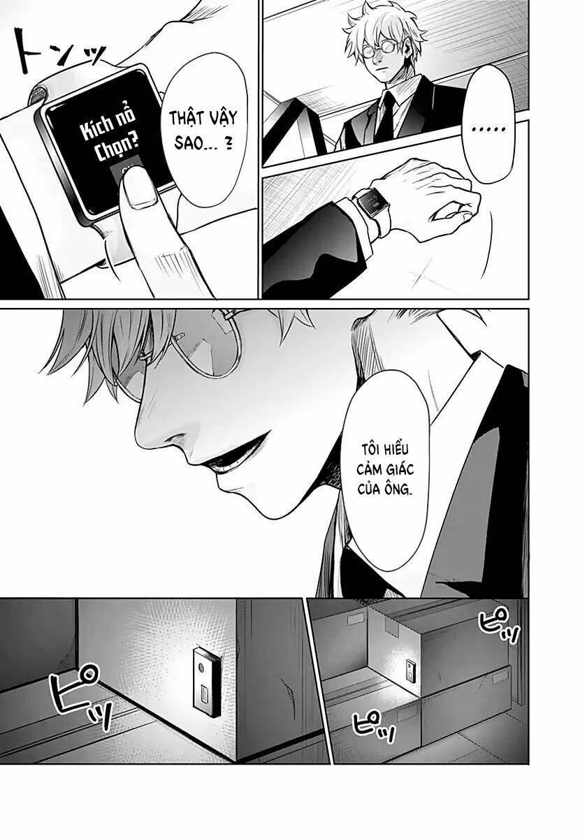 blue phobia chapter 9 13