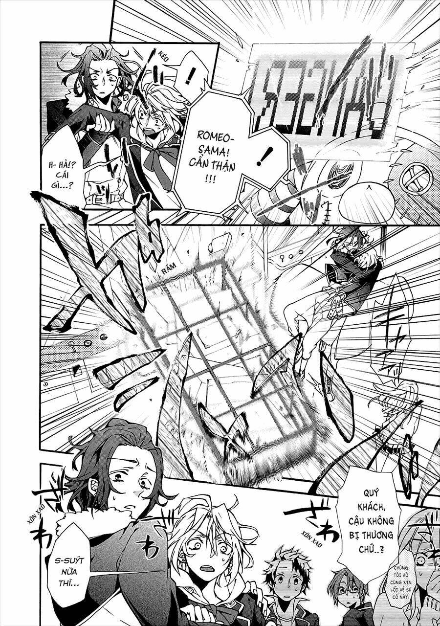 worldend: debugger chapter 1 30