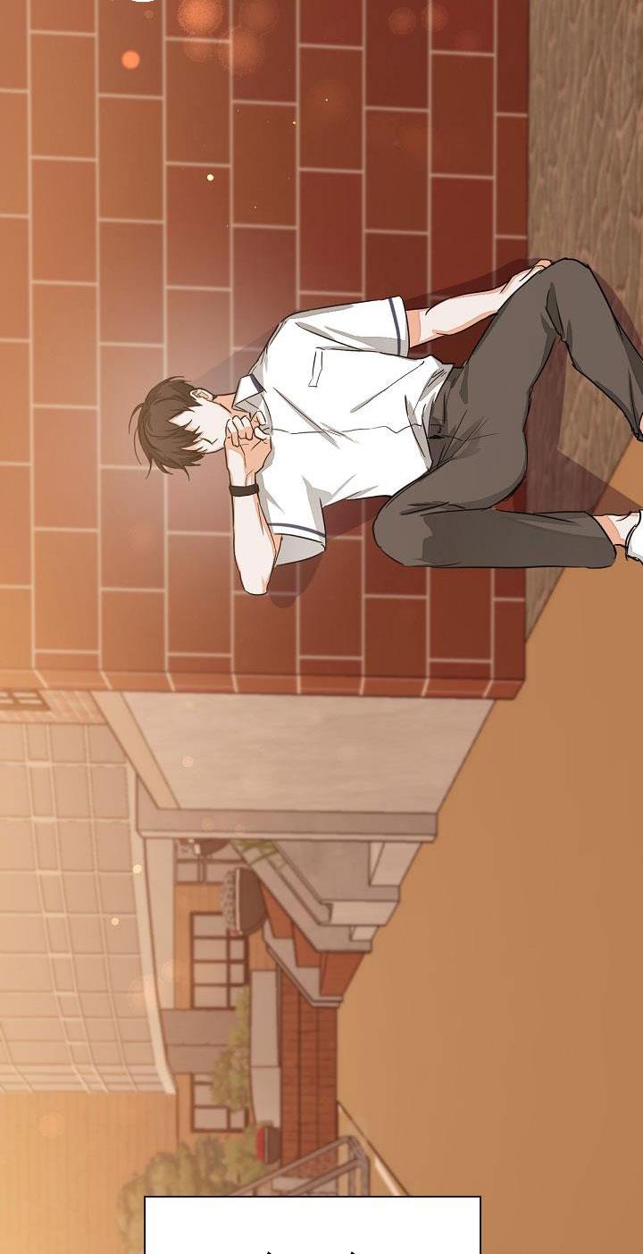 nine to nine chapter 1 12