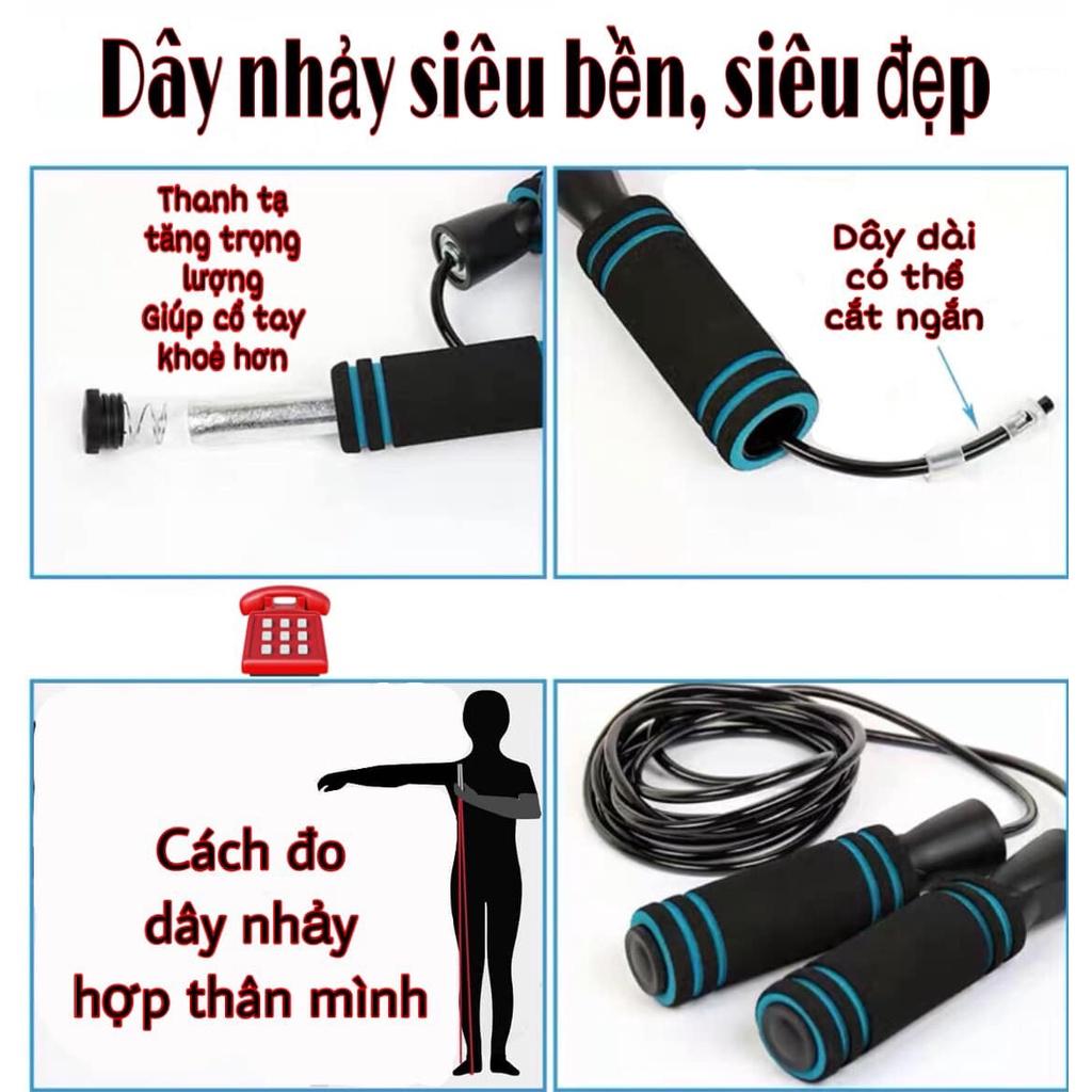 Dây Nhảy tập thể dục tại nhà rất thuận tiện nâng cao sức khỏe dài 3M có thể tăng giảm