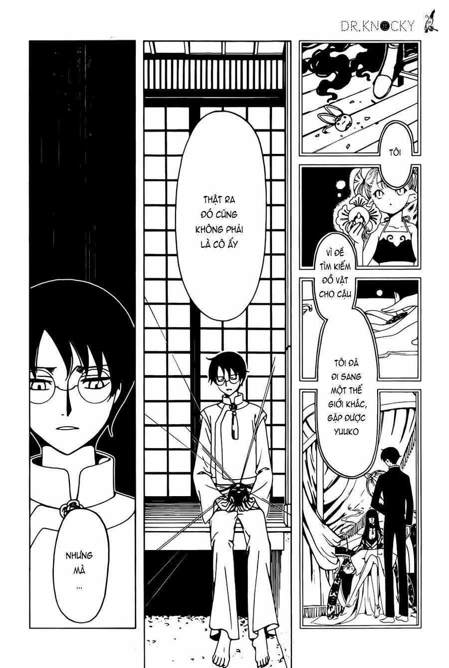 xxxholic rei chapter 48 4