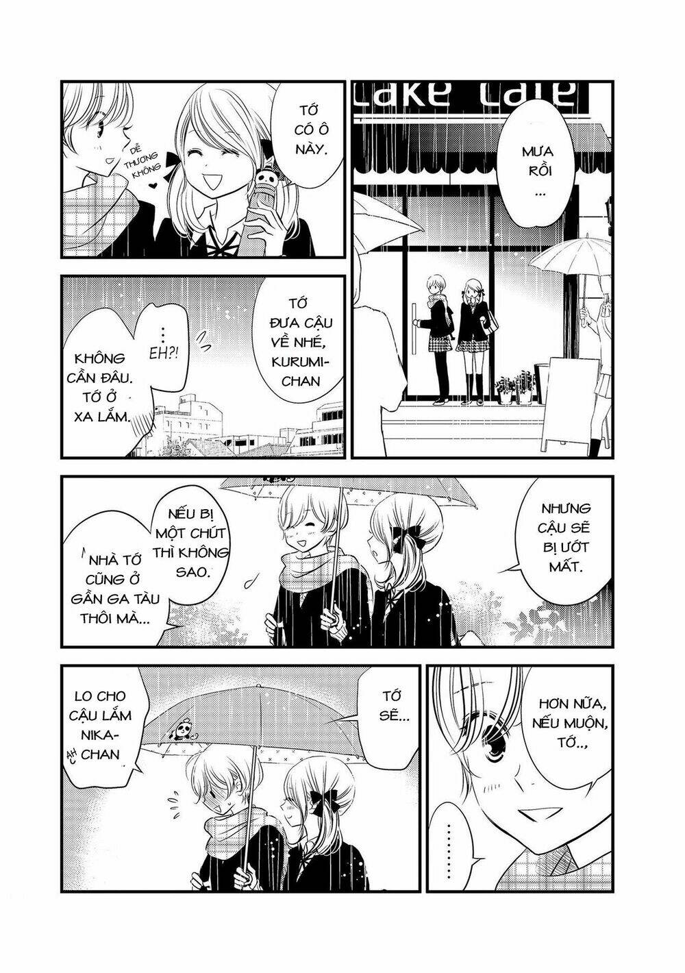 between philia and eros chapter 2 12