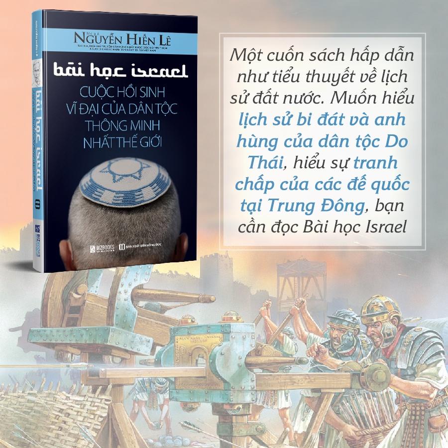 Sách - Bài học israel