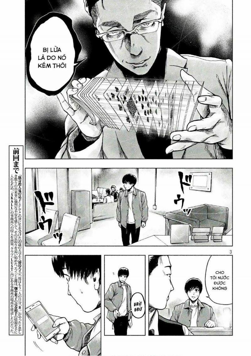 shin'ai naru boku e satsui wo komete chapter 12 3