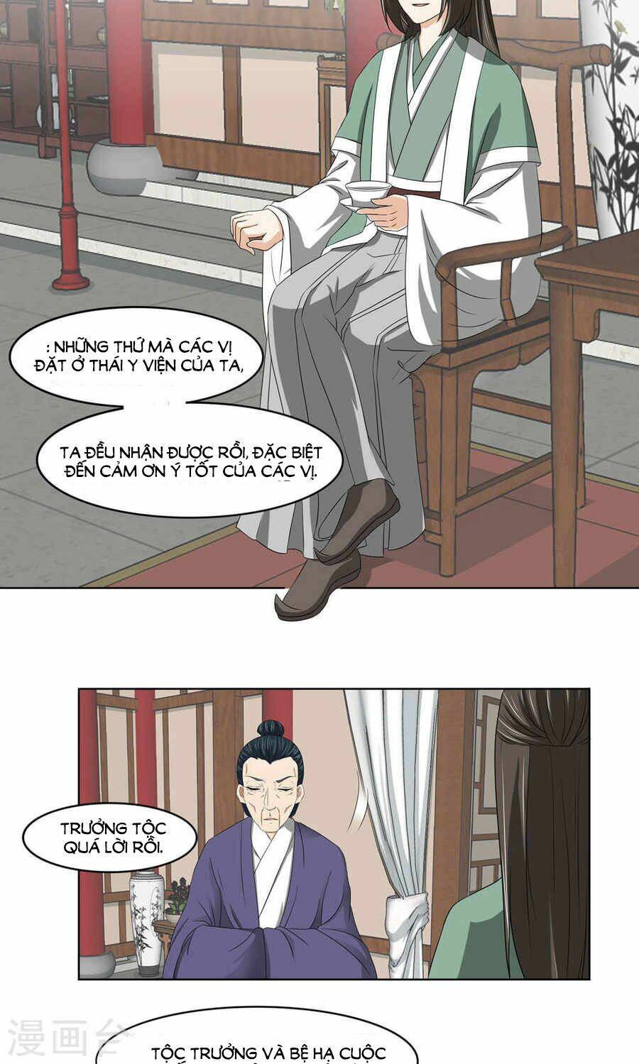 bệ hạ tại thượng, phụng mệnh long dương chapter 14 15