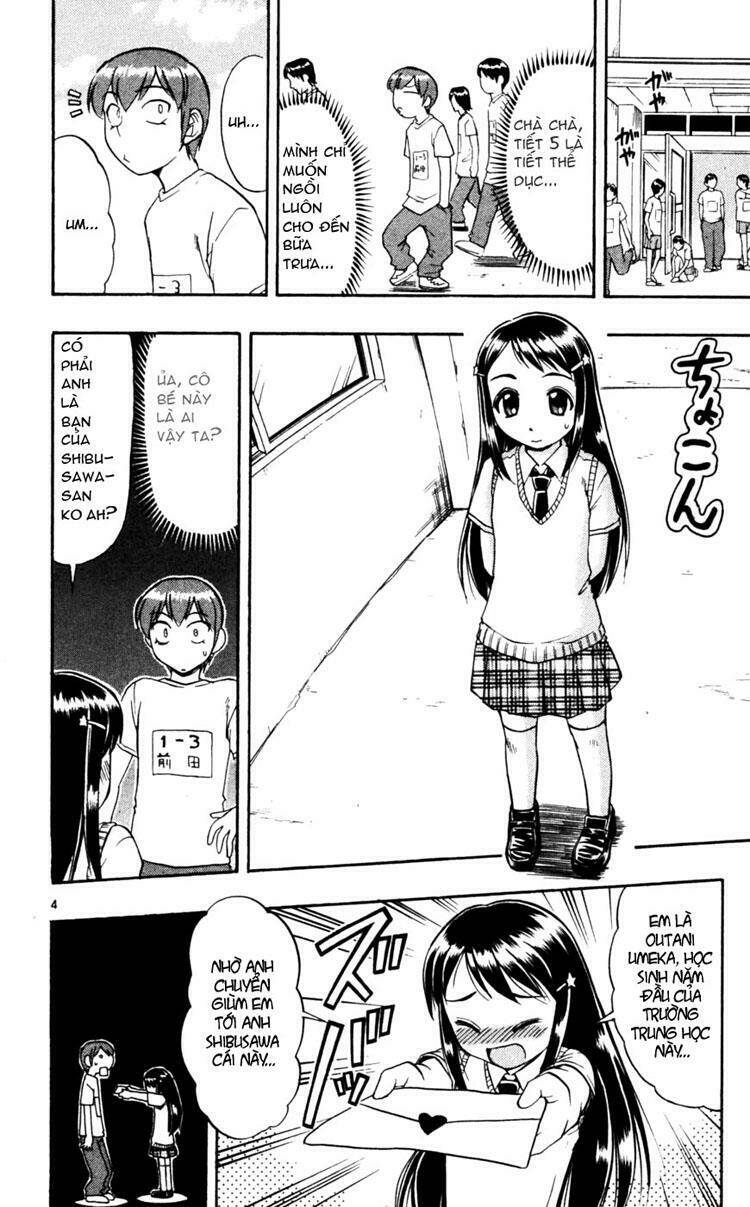 ai kora chapter 48 4