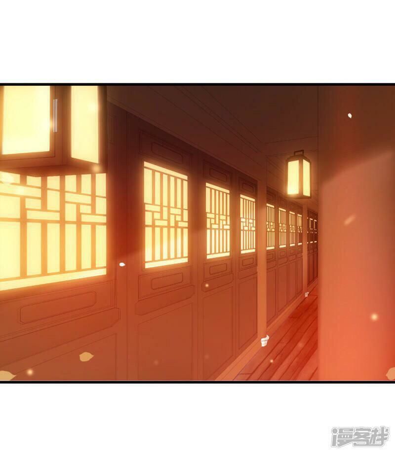 thịnh thế thiên kiêu chapter 17 13