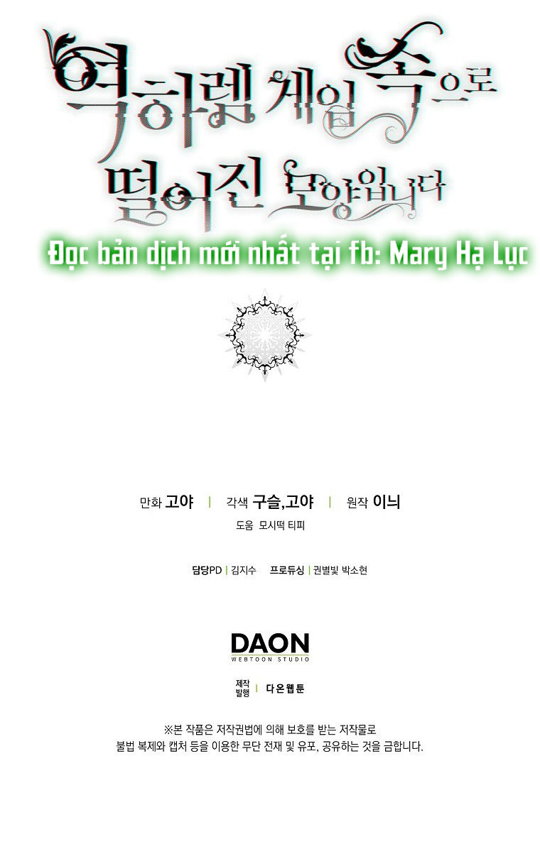 [Bản 15+] Tôi Lạc Vào Thế Giới Trò Chơi Harem Ngược chapter 83.2 - Trang 53
