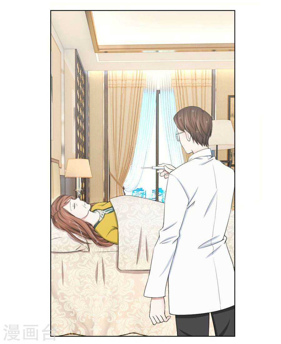 100 phương thức đẩy ngã ca ca chapter 11 5